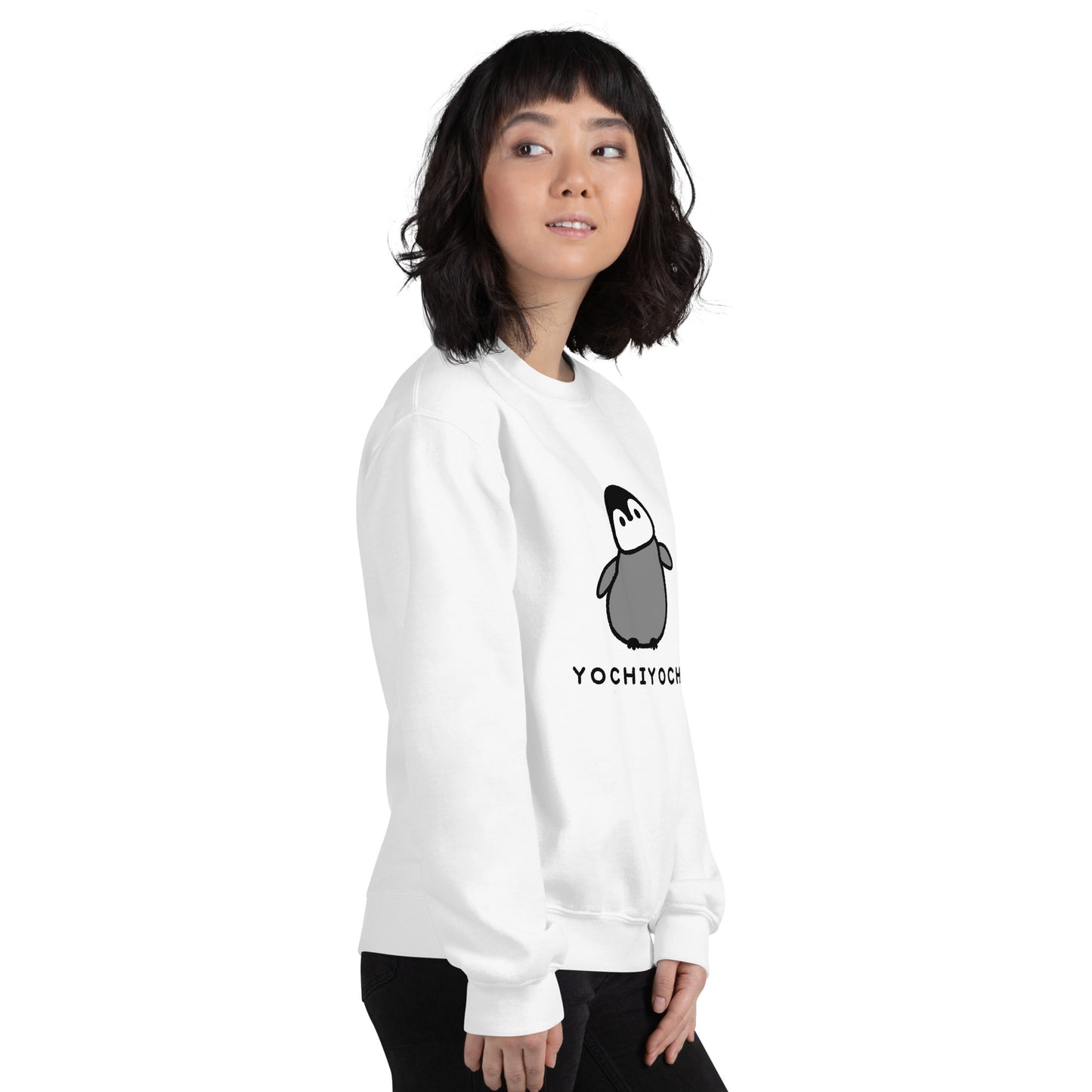 【送料無料】皇帝ペンギン よちよち|スウェット(ホワイト)