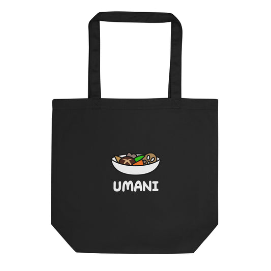 【送料無料】UMANI｜エコトートバッグ