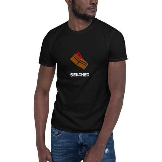 【送料無料】SEKIHEI｜Ｔシャツ（ブラック）