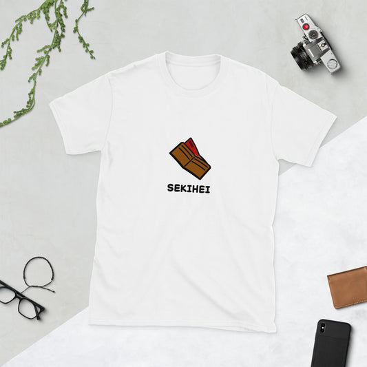 【送料無料】SEKIHEI｜Ｔシャツ（ホワイト）