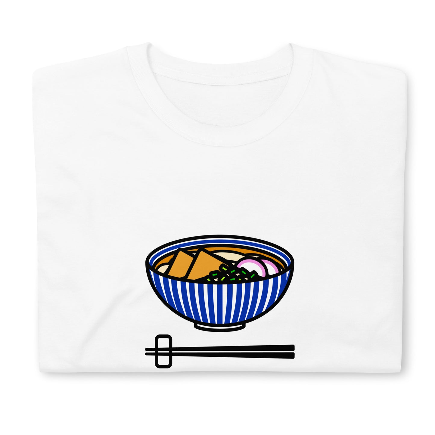 【送料無料】うどん｜Ｔシャツ（ホワイト）