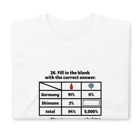 【送料無料】fill in the blank｜Ｔシャツ（ホワイト）