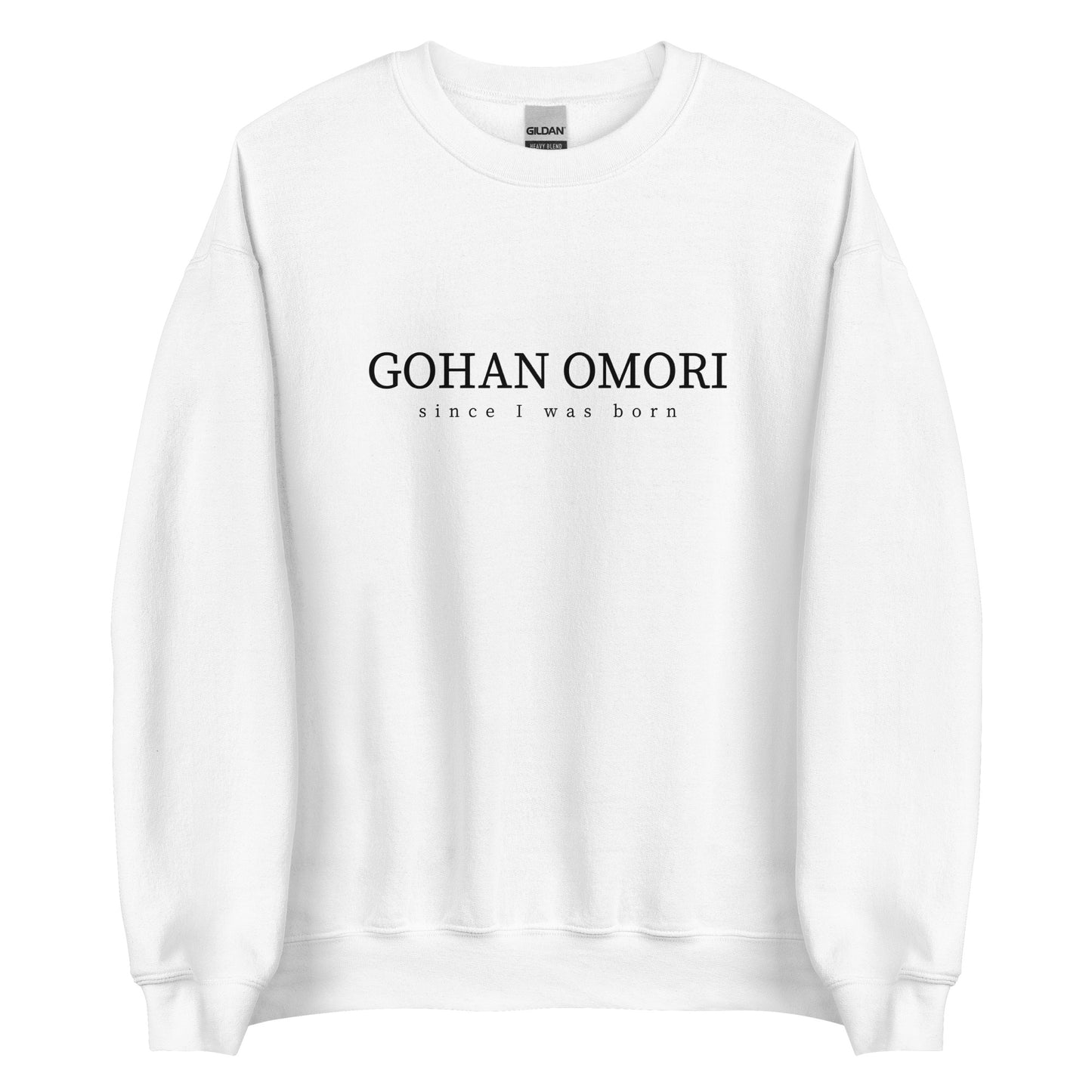 【送料無料】GOHAN OMORI｜スウェット（ホワイト）