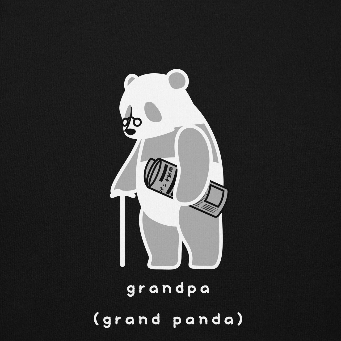 【送料無料】grandpa (grand panda)｜パーカー（ブラック）